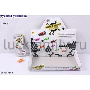 ЭЛЕКТРОННЫЙ ЖУК, ЦВЕТ В АССОРТ. 7086 В ДИСПЛЕЕ (РУСС. УП.) 30*28*8СМ УП-24ШТ в кор.2*6уп ― Luckfamily.ru