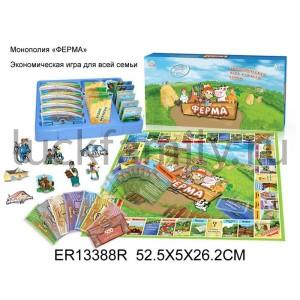 ИГРА НАСТОЛЬНАЯ МОНОПОЛИЯ "ФЕРМА" SO2904R В РУСС. КОР. 52*5*26СМ в кор.24шт ― Luckfamily.ru