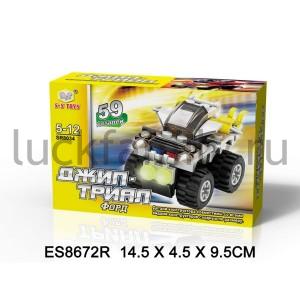 КОНСТРУКТОР ПЛАСТ. ДЖИП SR8034 В РУСС. КОР. 14*9*4СМ в кор.4*64шт ― Luckfamily.ru