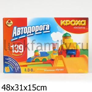 АВТОДОРОГА КОНСТРУКТОР 139 ЭЛ. в кор.7шт ― Luckfamily.ru