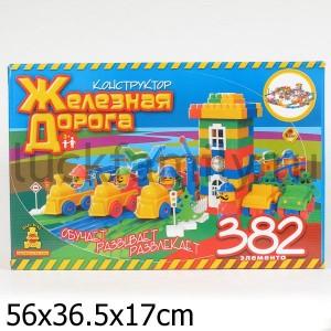 ЖЕЛЕЗНАЯ ДОРОГА 382 ЭЛ. в кор.6шт ― Luckfamily.ru