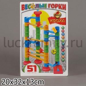 КРОХА "ВЕСЕЛЫЕ ГОРКИ" (КОНСТРУКТОР 51 ДЕТ.) в кор.18шт ― Luckfamily.ru