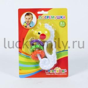 ПОГРЕМУШКА "ИГРАЕМ ВМЕСТЕ" "МОРСКОЙ КОНЕК" WD3312B НА БЛИСТЕРЕ (РУСС. УП.) в кор.24шт ― Luckfamily.ru