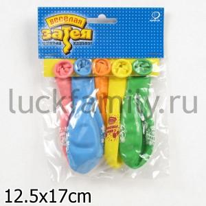 НАБОР ИЗ 5-И ШАРИКОВ НАДУВНЫХ 30СМ РИС. "С ДНЕМ РОЖДЕНИЯ" ― Luckfamily.ru