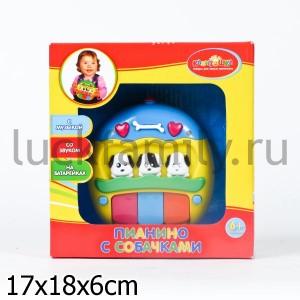 ИГРУШКА "ИГРАЕМ ВМЕСТЕ" "ПИАНИНО С СОБАЧКАМИ" НА БАТ. ОЗВУЧ. В КОР. в кор.4*12шт ― Luckfamily.ru