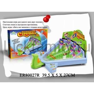 ИГРА НАСТОЛЬНАЯ В РУСС. КОР. 39*5*27СМ в кор.2*18шт ― Luckfamily.ru