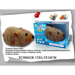 ХОМЯЧОК НА БАТ. ОЗВУЧ. ДВИГАЕТСЯ В РУСС. КОР. 15*6*10СМ в кор.2*48шт ― Luckfamily.ru