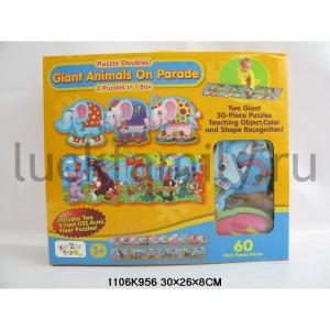 ПАЗЗЛ 60ДЕТ. В КОР. 30*26*8СМ в кор.2*18шт ― Luckfamily.ru