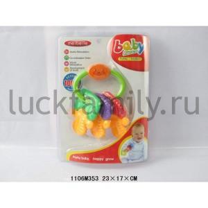 ПОГРЕМУШКА ЦВЕТ В АССОРТ. НА БЛИСТЕРЕ 23*17СМ в кор.96шт ― Luckfamily.ru