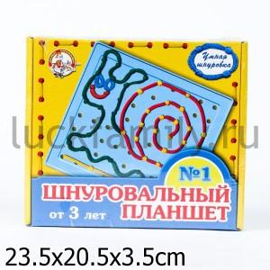 ШНУРОВАЛЬНЫЙ ПЛАНШЕТ-1 в уп.10шт ― Luckfamily.ru