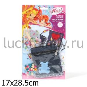 НАБОР Д/ТВОРЧЕСТВА С НАКЛЕЙКАМИ "ИГРАЕМ ВМЕСТЕ" WINX "МОДНАЯ СУМОЧКА" В ПАК. (РУСС. УП) в кор.2*72шт ― Luckfamily.ru