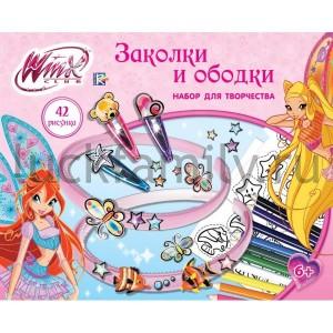 НАБОР Д/ТВОРЧЕСТВА "ИГРАЕМ ВМЕСТЕ" WINX "ЗАКОЛКИ И ОБОДКИ" В РУСС. КОР. в кор.36шт ― Luckfamily.ru