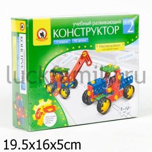 КОНСТРУКТОР УЧЕБНЫЙ РАЗВИВАЮЩИЙ №2 в кор.12шт ― Luckfamily.ru