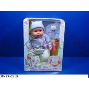 ПУПС ФУНКЦ. ОЗВУЧ. НА БАТ. С АКСЕСС. 5230 В РУСС. КОР. 38*29*22СМ в кор.4шт ― Luckfamily.ru