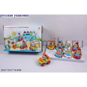 МАШИНА ИНЕРЦ. С ФИГУРКОЙ, В АССОРТ. 9146 В РУСС. ДИСПЛЕЕ 33*22*10СМ УП-8ШТ в кор.2*9уп ― Luckfamily.ru