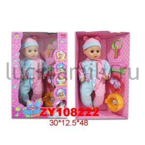 ПУПС МНОГОФУНКЦ. 44СМ РУССИФИЦ., С АКСЕСС., В АССОРТ. ZYC-0576A В РУСС. КОР. 30*12*48СМ в кор.2*6шт ― Luckfamily.ru