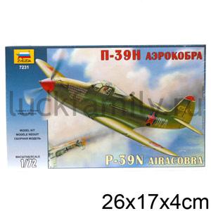 САМОЛЕТ "АЭРОКОБРА" ― Luckfamily.ru