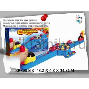 ИГРА НАСТОЛЬНАЯ СО СВЕТОМ И ЗВУКОМ В РУСС. КОР. 48*7*35СМ в кор.2*6шт ― Luckfamily.ru