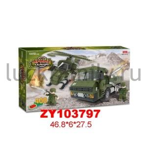 КОНСТРУКТОР ПЛАСТ. "АРМИЯ" С ФИГУРКАМИ, 400ДЕТ. ZYC-0716 В РУСС. КОР. в кор.2*6шт ― Luckfamily.ru
