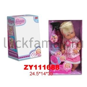 КУКЛА МНОГОФУНКЦ. 40СМ С АКСЕСС., В АССОРТ. ZYC-0737 В РУСС. КОР. 25*14*39СМ в кор.8шт ― Luckfamily.ru