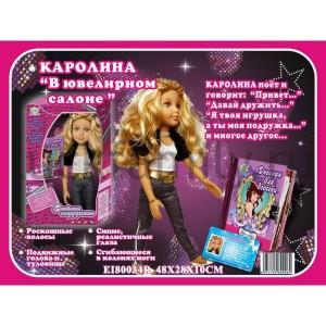 КУКЛА ОЗВУЧ. РУССИФИЦ., С АКСЕСС. SR0018 В РУСС. КОР. в кор.12шт ― Luckfamily.ru