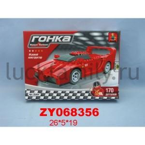КОНСТРУКТОР ПЛАСТ. ГОНОЧНАЯ МАШИНА 26404 В РУСС. КОР. 26*5*19СМ в кор.2*24шт ― Luckfamily.ru
