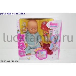 ПУПС ФУНКЦ. С АКСЕСС. 058DR В РУСС. КОР. 38*36*19СМ в кор.4шт ― Luckfamily.ru