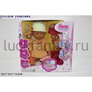ПУПС ФУНКЦ. С АКСЕСС. 058-7R В РУСС. КОР. 38*36*19СМ в кор.4шт ― Luckfamily.ru