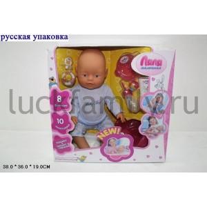 ПУПС ФУНКЦ. С АКСЕСС. 058-10R В РУСС. КОР. 38*36*19СМ в кор.4шт ― Luckfamily.ru