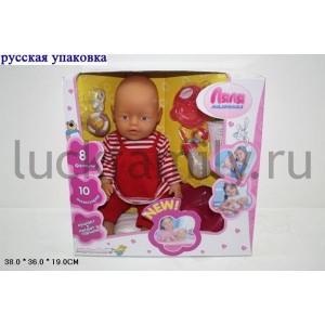 ПУПС ФУНКЦ. С АКСЕСС. 058-24R В РУСС. КОР. 38*36*19СМ в кор.4шт ― Luckfamily.ru