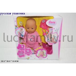 ПУПС ФУНКЦ. С АКСЕСС. 8001-1R В РУСС. КОР. 38*36*19СМ в кор.4шт ― Luckfamily.ru