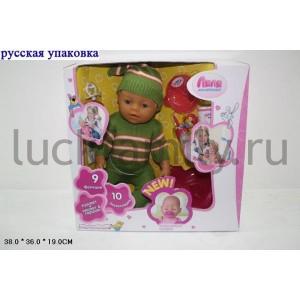 ПУПС ФУНКЦ. С АКСЕСС. 8001-HR В РУСС. КОР. 38*36*19СМ в кор.4шт ― Luckfamily.ru