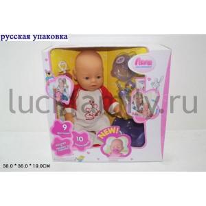 ПУПС ФУНКЦ. С АКСЕСС. 8001-6R В РУСС. КОР. 38*36*19СМ в кор.4шт ― Luckfamily.ru