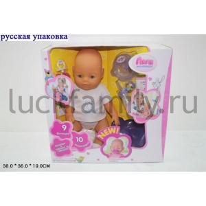 ПУПС ФУНКЦ. С АКСЕСС. 8001-9R В РУСС. КОР. 38*36*19СМ в кор.4шт ― Luckfamily.ru