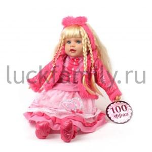КУКЛА ВИНИЛ ОЗВУЧ., ГОВОРИТ 100 ФРАЗ В ПЛАСТ. СУМКЕ 45СМ в кор.16шт ― Luckfamily.ru