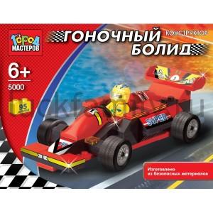 КОНСТРУКТОР ПЛАСТ. "ГОРОД МАСТЕРОВ" ГОНОЧНЫЙ БОЛИД С ФИГУРКОЙ, 95ДЕТ. В РУСС. КОР. в кор.2*24шт ― Luckfamily.ru