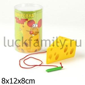 ШНУРОВКА "СЫР" в кор.20шт ― Luckfamily.ru