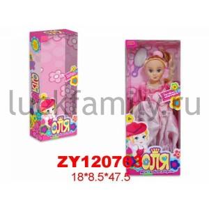 КУКЛА С РАСЧЕСКОЙ В РУСС. КОР. 18*9*48СМ в кор.12шт ― Luckfamily.ru