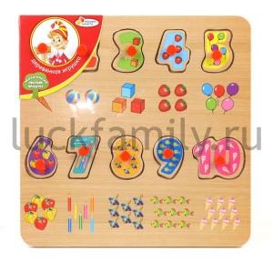 РАМКА-ВКЛАДЫШ "ИГРАЕМ ВМЕСТЕ" ЦИФРЫ 21*21СМ В РУСС.УП. в кор.2*36шт ― Luckfamily.ru