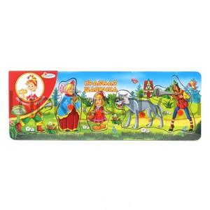 РАМКА-ВКЛАДЫШ "ИГРАЕМ ВМЕСТЕ" КРАСНАЯ ШАПОЧКА 29*10СМ В РУСС.УП. в кор.2*36шт ― Luckfamily.ru