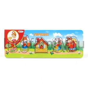 РАМКА-ВКЛАДЫШ "ИГРАЕМ ВМЕСТЕ" ТЕРЕМОК 29*10СМ В РУСС.УП. в кор.2*36шт ― Luckfamily.ru