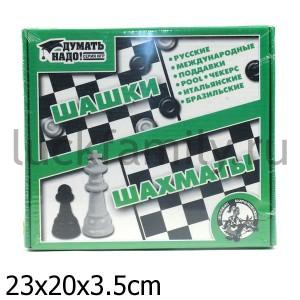 ШАШКИ/ ШАШКИ// ШАХМАТЫ. в уп.10шт ― Luckfamily.ru