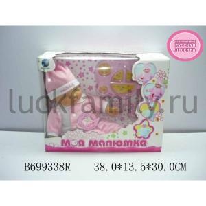ПУПС ОЗВУЧ. РУССИФИЦ., С АКССЕС., ЦВЕТ В АССОРТ. В РУСС. КОР. 38*14*30СМ в кор.2*6шт ― Luckfamily.ru