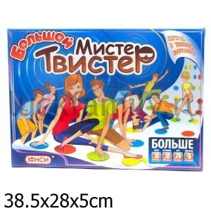 БОЛЬШОЙ МИСТЕР ТВИСТЕР ИГРА НАПОЛЬНАЯ в кор.14шт ― Luckfamily.ru