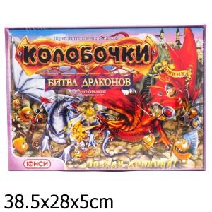 КОЛОБОЧКИ. БИТВА ДРАКОНОВ НАСТОЛЬНО-ПЕЧАТНАЯ ИГРА в кор.14шт ― Luckfamily.ru