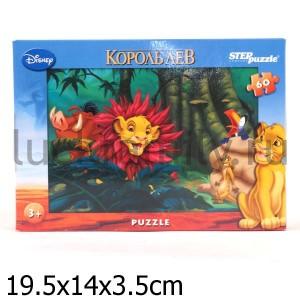 ДИСНЕЙ. КОРОЛЬ ЛЕВ 60Д в кор.48шт ― Luckfamily.ru