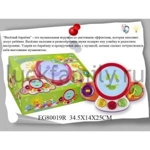БАРАБАН НА БАТ. СВЕТ+ЗВУК В РУСС. КОР. 35*14*25СМ в кор.18шт ― Luckfamily.ru
