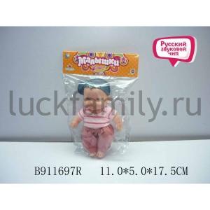 ПУПС НА БАТ. ОЗВУЧ. РУССИФИЦ. 12001A В ПАК. (РУСС. УП.) 11*5*18СМ в кор.2*72шт ― Luckfamily.ru
