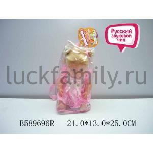 КУКЛА ОЗВУЧ. РУССИФИЦ. 05V-211 В СУМКЕ/РЮКЗАКЕ (РУСС. УП.) 21*13*25СМ в кор.2*24шт ― Luckfamily.ru