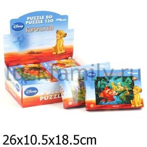 ДИСНЕЙ "КОРОЛЬ ЛЕВ" 120Д в уп.8 шт в кор.8уп ― Luckfamily.ru